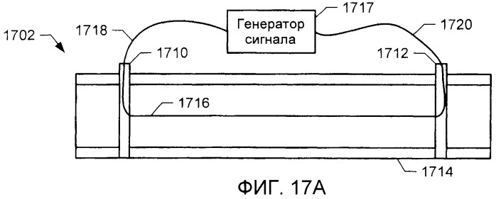 Вискозиметры с вибрирующим проводом (патент 2529656)