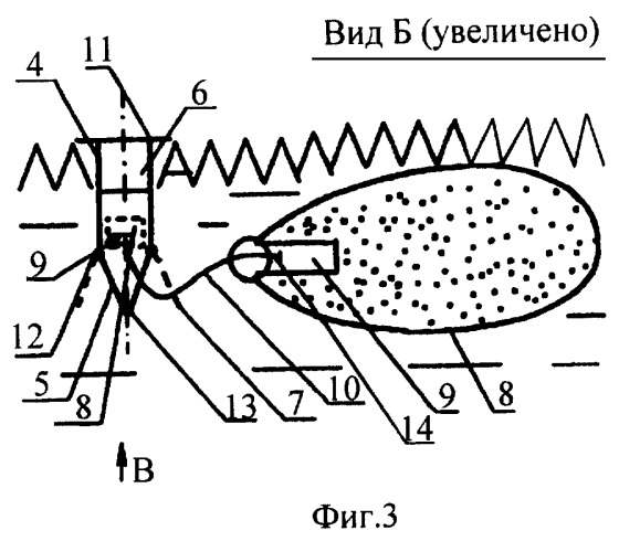 Устройство для разрушения затора (патент 2255173)