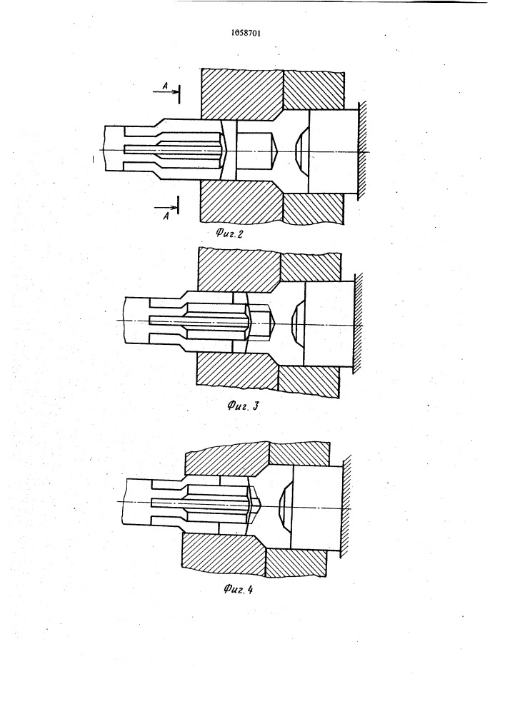 Способ изготовления корончатых гаек (патент 1058701)