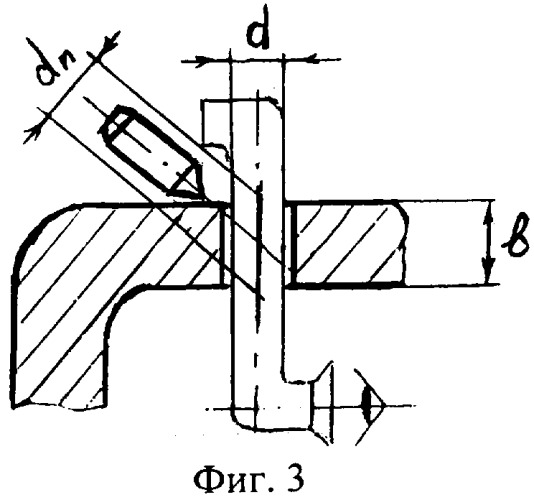Способ поражения управляемыми боеприпасами бронированных объектов в местах размещения оптико-электронных приборов (патент 2246681)