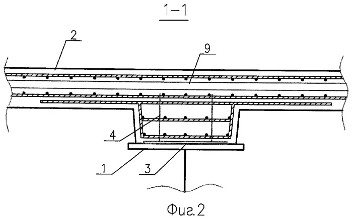 Сталежелезобетонное пролетное строение моста и способ его изготовления (патент 2468143)