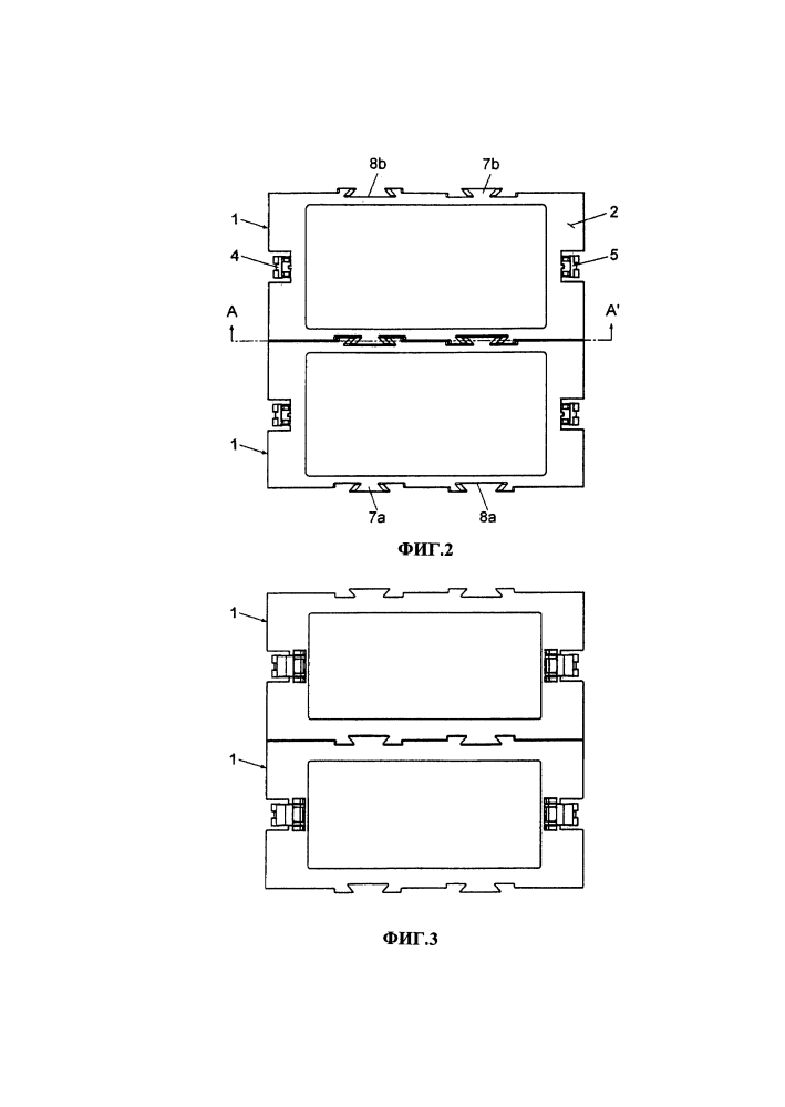 Опорная рама для электрических устройств (патент 2615976)