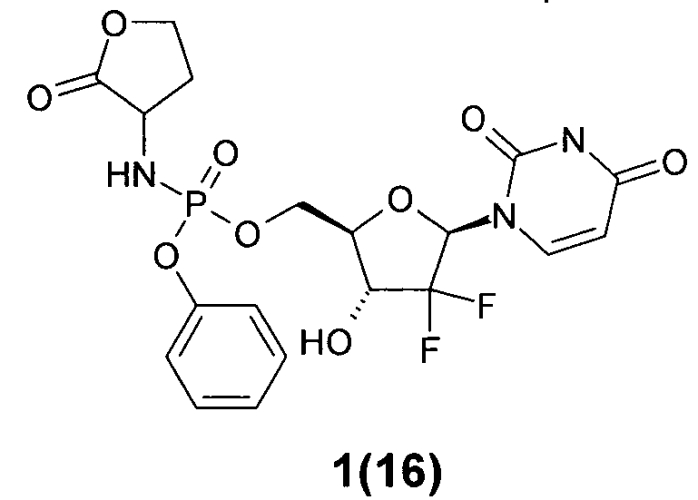 Замещенные (2r,3r,5r)-3-гидрокси-(5-пиримидин-1-ил)тетрагидрофуран-2-илметил арил фосфорамидаты (патент 2553996)