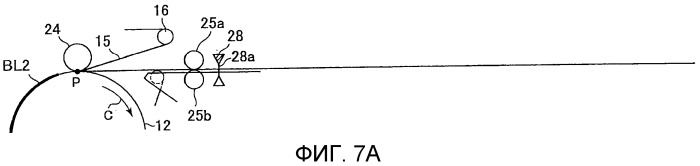 Устройство хранения средства обращения (патент 2538543)