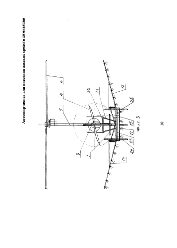 Автожир-мопед для внесения жидких средств химизации (патент 2590788)
