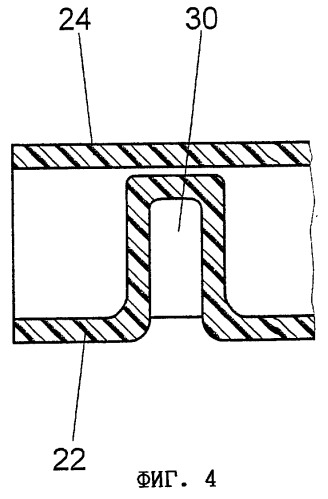 Щетка стеклоочистителя (патент 2265532)