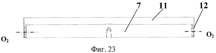 Элемент водоотводного канала (патент 2573490)