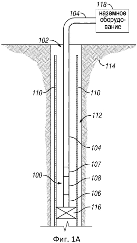Способ формирования пазов в обсадной колонне ствола скважины (патент 2570210)