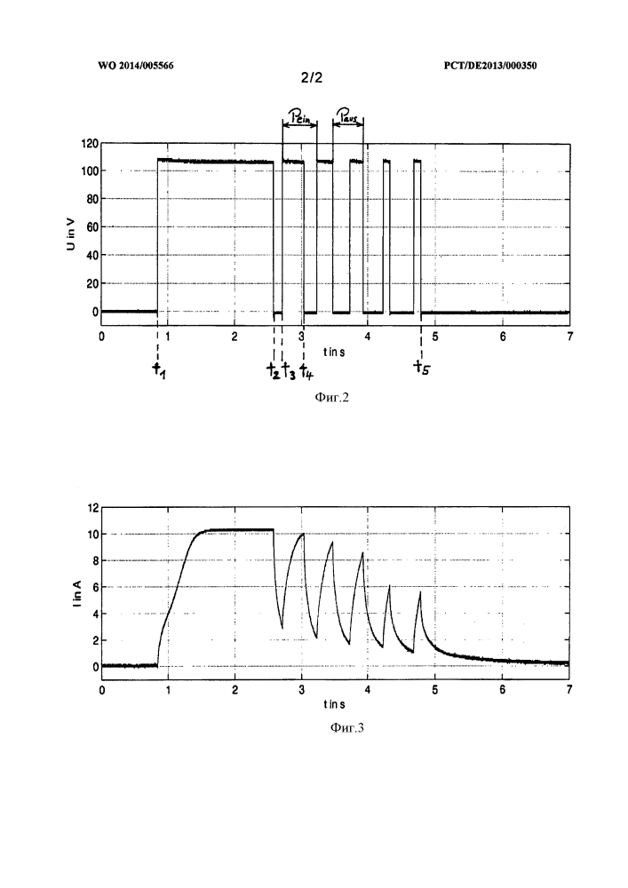 Способ управления магниторельсовым тормозным устройством рельсового транспортного средства (патент 2627920)