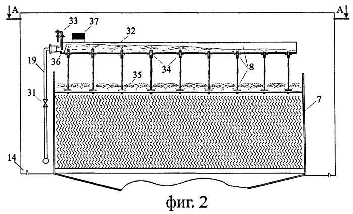 Установка для биохимической очистки сточных вод (патент 2422379)