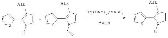 Способ получения 3-алкил-2-(2-тиенил)пирролов и их n-винильных производных (патент 2477725)