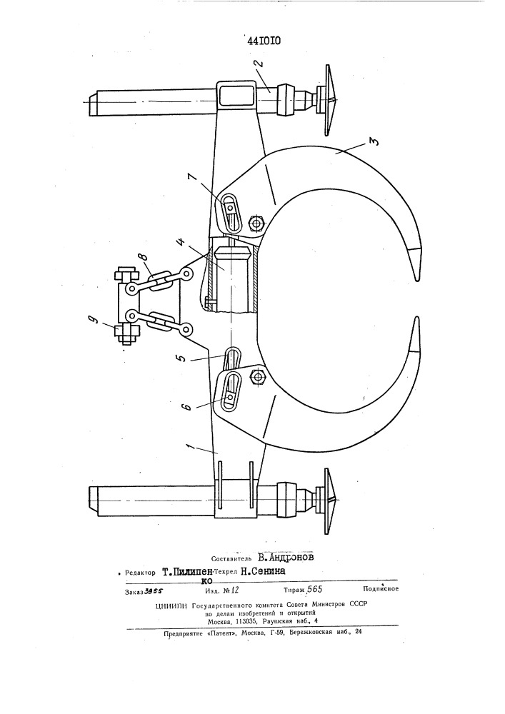 Устройство для корчевки пней (патент 441010)