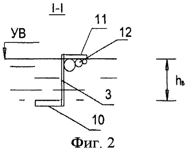 Рыбозащитное сооружение (патент 2310036)