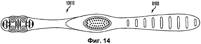 Средство для ухода за полостью рта (патент 2381730)