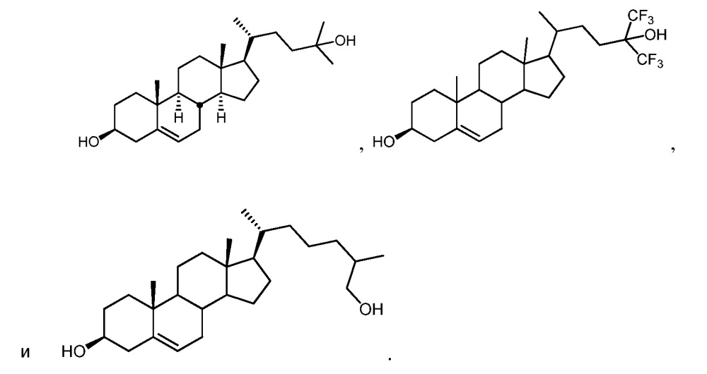 Нейроактивные стероиды, композиции и их применения (патент 2665571)