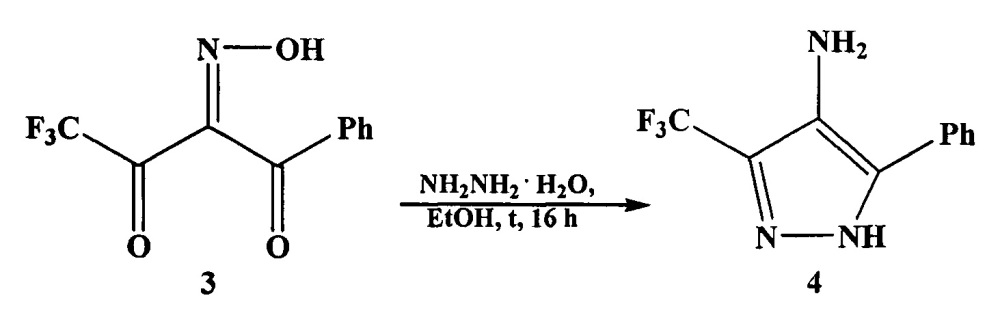 Способ получения 5-фенил-3-(трифторметил)-1н-пиразол-4-амина (патент 2642924)