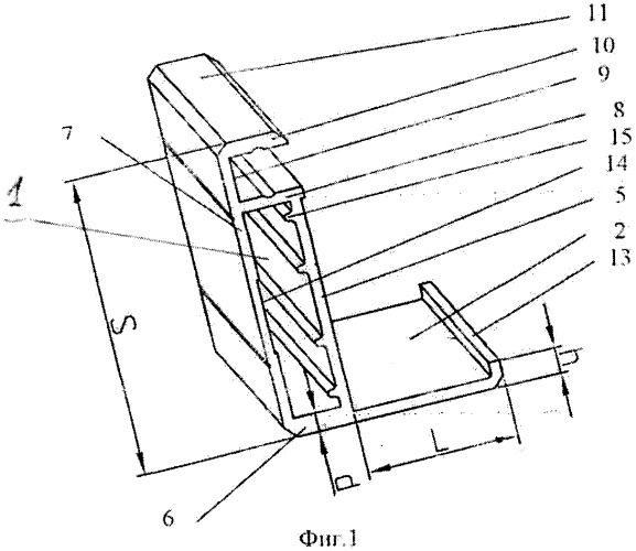 Профиль для изготовления обрамления солнечного модуля (патент 2313852)