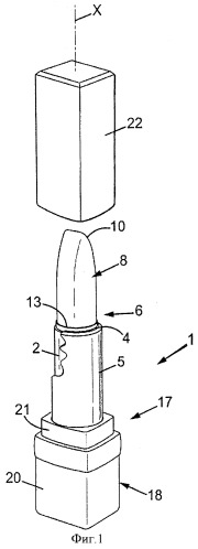 Комплект, включающий в себя устройство для нанесения материала, и использование такого комплекта (патент 2533531)