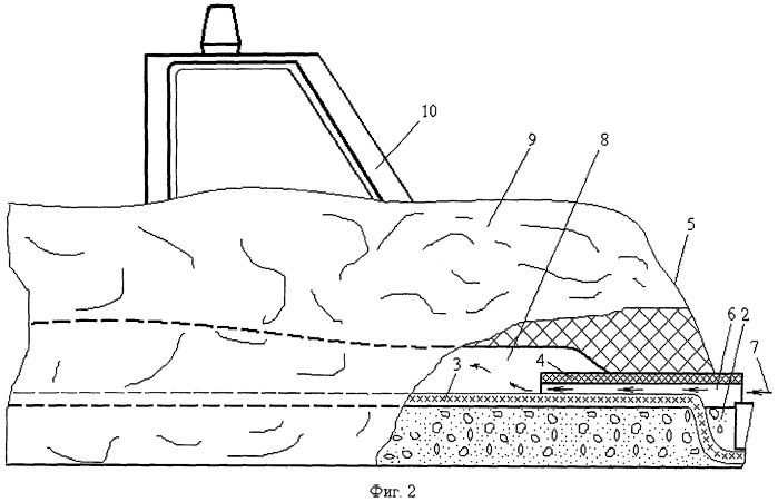 Способ уборки снега с проезжей части (патент 2480554)