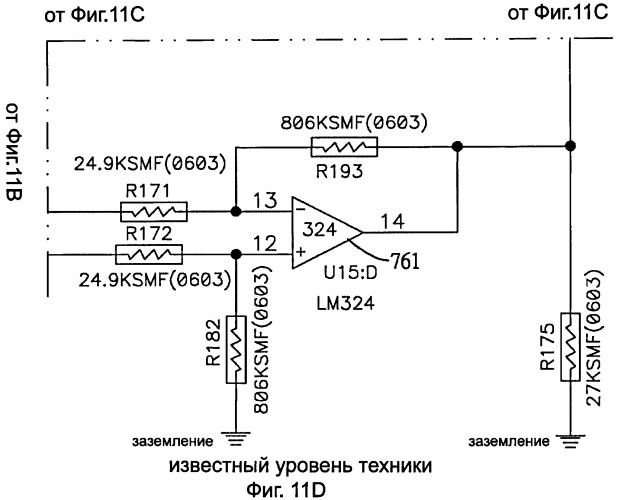 Система бесперебойного электропитания, содержащая упрощенную схему индикации наличия напряжения (патент 2504067)