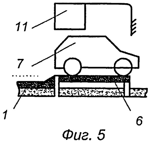 Стоянка для транспортных средств и способ парковки транспортных средств на стоянке (патент 2495988)