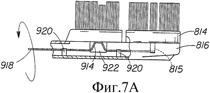 Электрическая зубная щетка (патент 2335221)