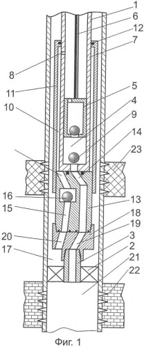 Установка для одновременно-раздельной эксплуатации двух пластов в скважине (патент 2377395)