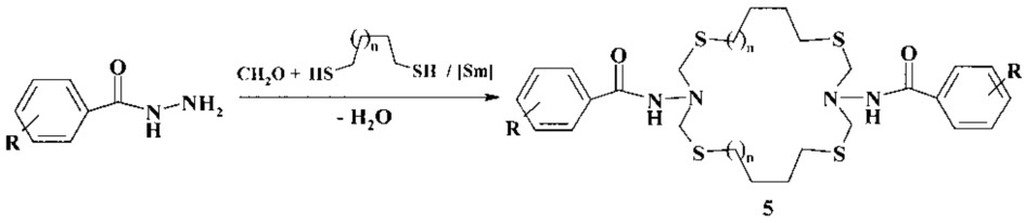Способ селективного получения диэтил 2,2'-(1,5,8,11,15,18-гексатиа-3,13-диазациклоикозан-3,13-диил)диалканоатов (патент 2632662)