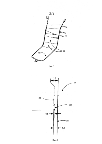 Воздушный канал для конструкции приборной доски (патент 2583983)