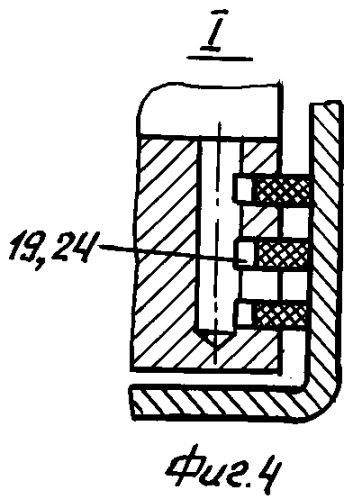 Роторный двигатель внутреннего сгорания (патент 2383744)