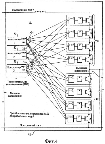Схема и топология высоконадежной системы силовой электроники (патент 2533317)