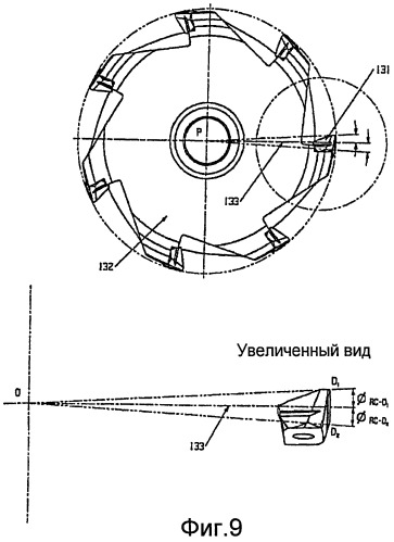 Режущая пластина, держатель и относящийся к ним способ (патент 2465105)