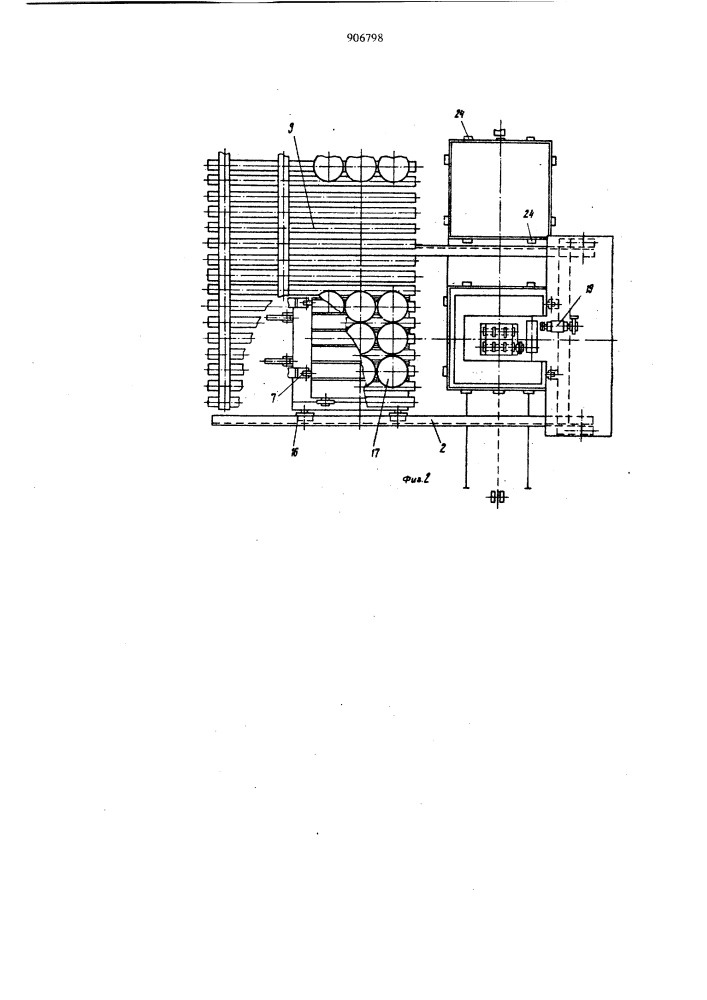 Устройство для укладки плоских изделий стопками в тару (патент 906798)