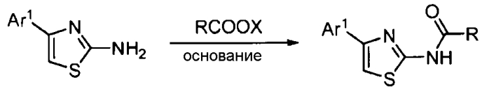 Модуляторы активности нес1 и способы для них (патент 2576036)