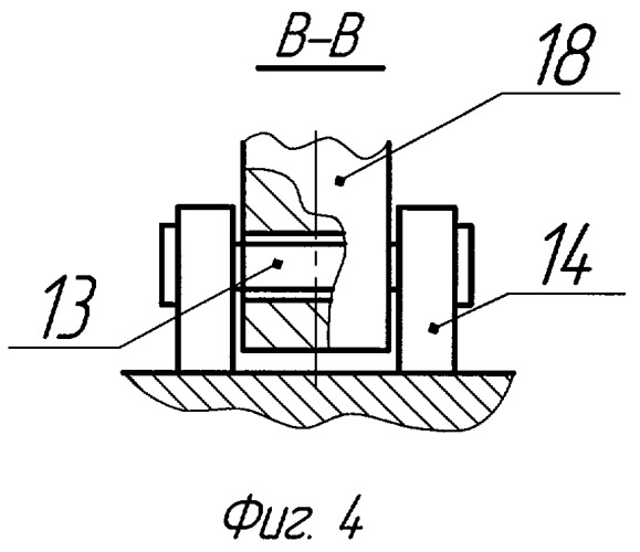 Ковш экскаватора (патент 2287640)