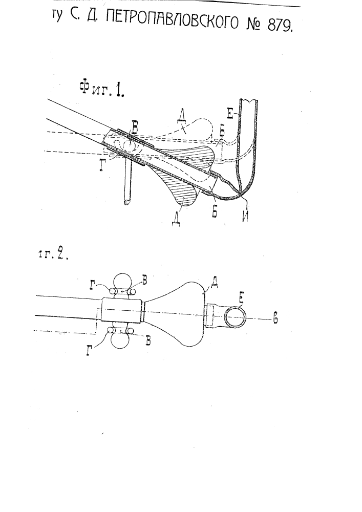 Автоматически закрывающийся кран для жидкостей (патент 879)
