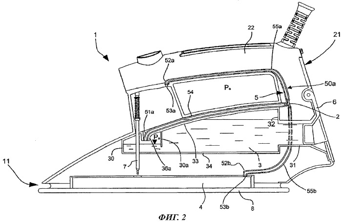 Паровой утюг (патент 2415982)