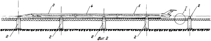 Скоростная наземная транспортная система (патент 2249509)