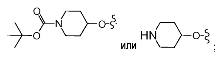 Азабензотиофенильные соединения и способы применения (патент 2444524)