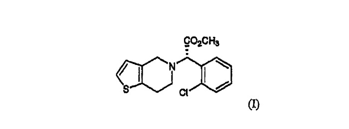 Способ получения клопидогрела и промежуточные соединения, используемые в способе (патент 2357970)