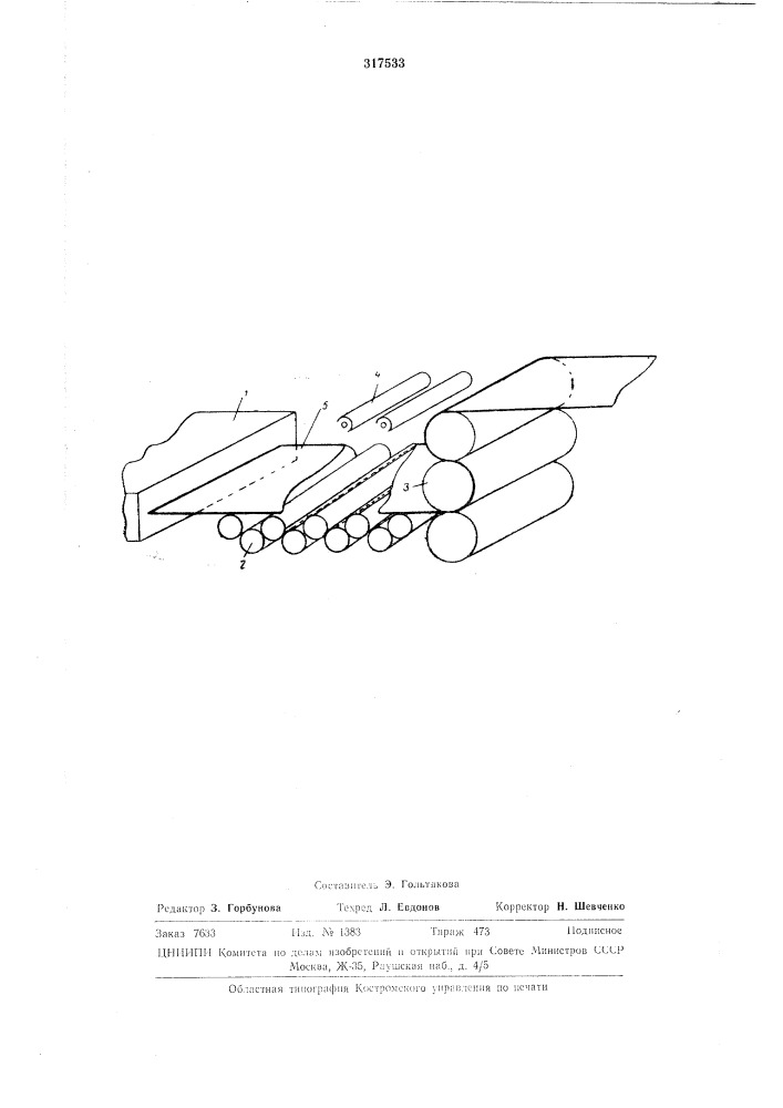 Установка для нолучения листовых нолимерных материалов (патент 317533)