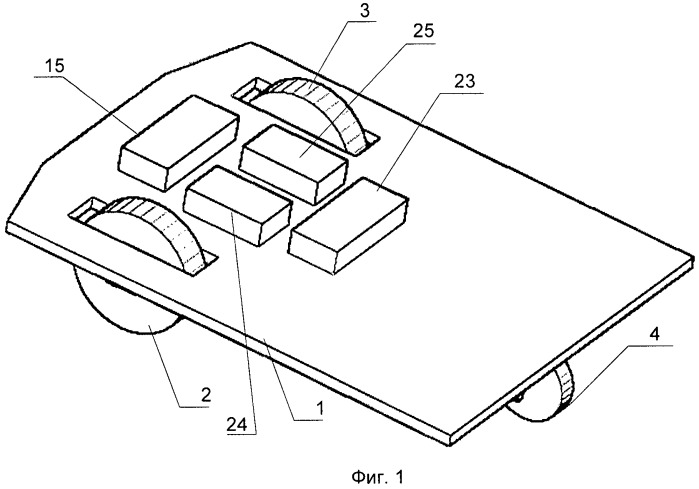 Мобильный робот (патент 2446937)
