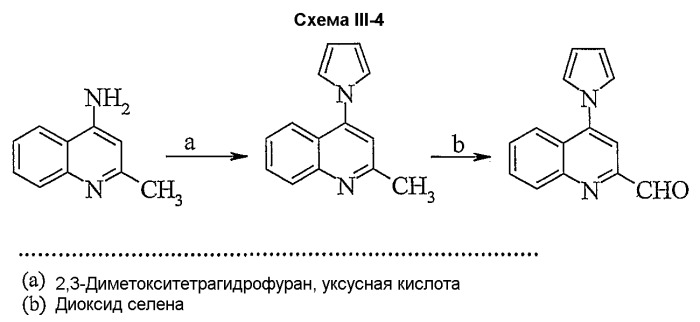 2-пропен-1-оны в качестве индукторов hsp-70 (патент 2341522)