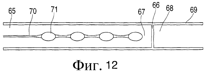 Устройство хоккейной клюшки с множественной трубчатой структурой (патент 2403940)