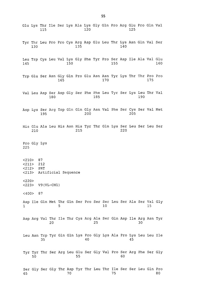 Биспецифические антигенсвязывающие молекулы (патент 2650775)