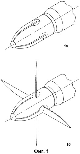 Воздушный винт с автоматически раскладывающимися и поворотными лопастями (патент 2456206)