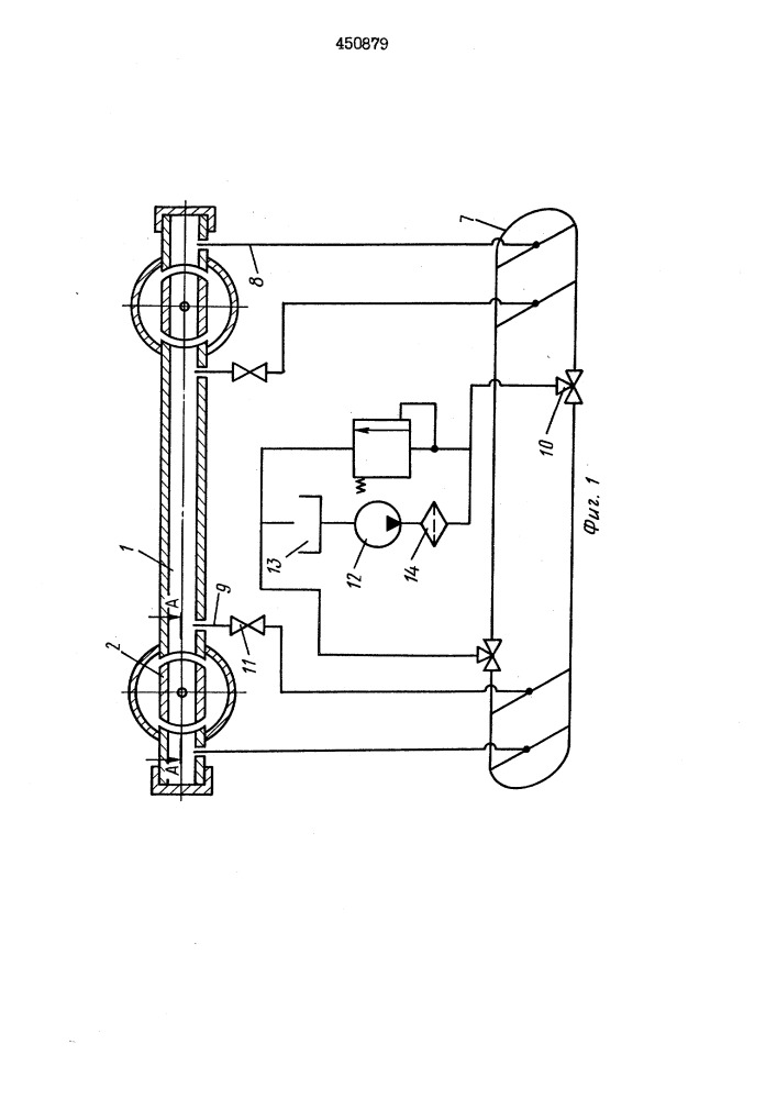 Устройство для испытания разделительных пробок,применяемых при цементировании скважин (патент 450879)