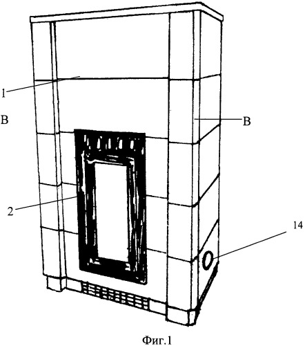 Конвекционно-аккумулирующая печь-камин (патент 2538557)