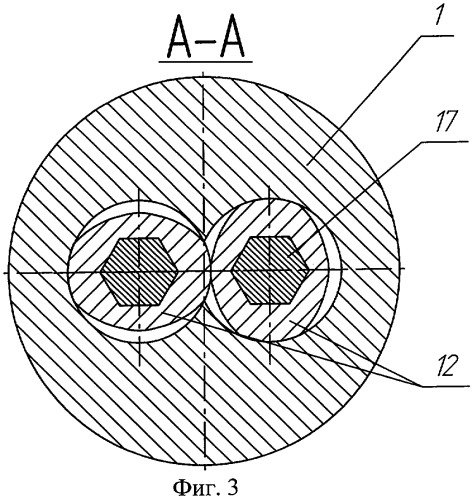 Двухшнековый экструдер (патент 2284914)