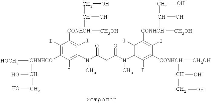 Стент (патент 2432183)